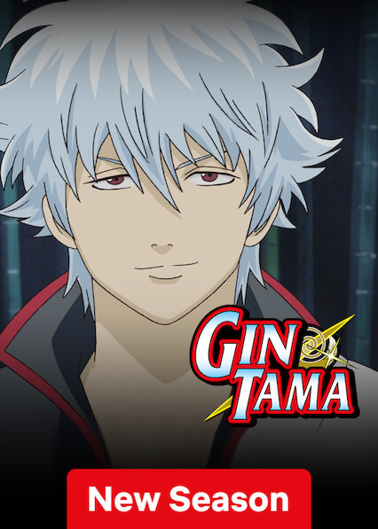 Gin Tama on Netflix USA